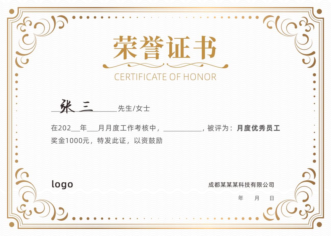 全品类制作支持